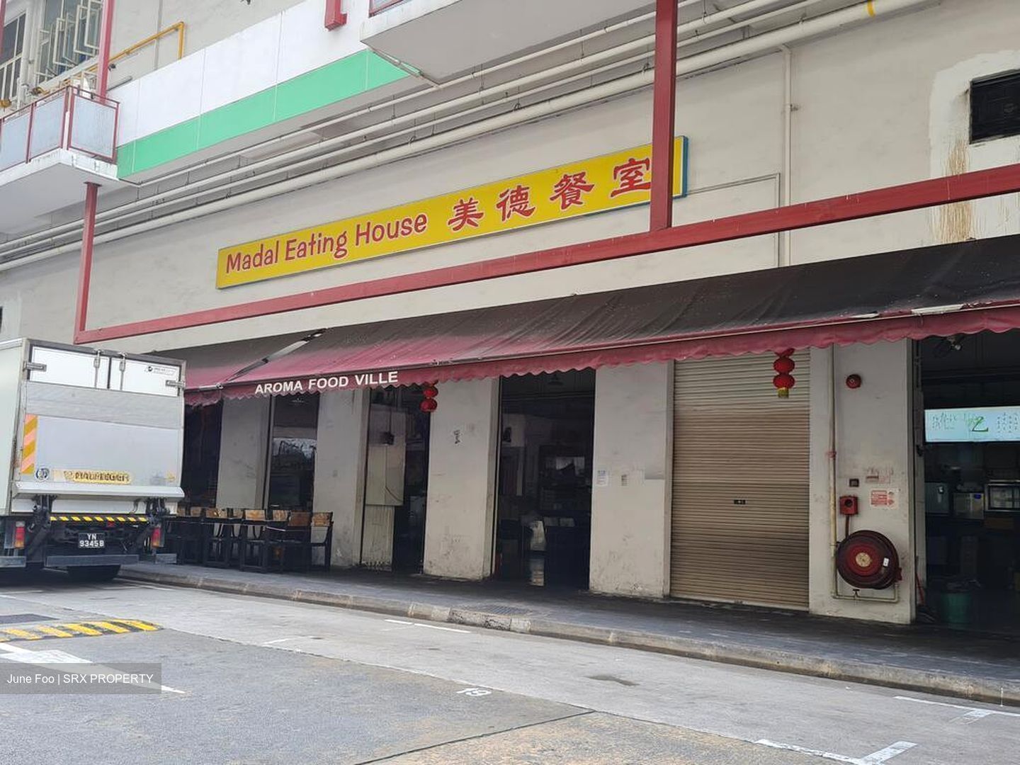 Food Xchange @ Admiralty (D27), Factory #518310841